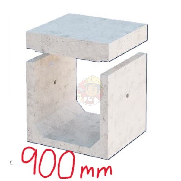 BOX CULVERT 900 X 900MM (WITHOUT DWF)